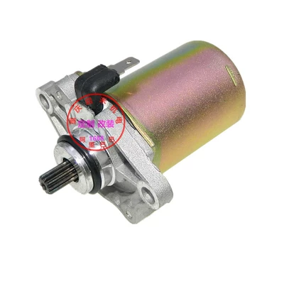 PIAGGIO50 TYPHOON DERBI50 TACT50 üçün 31210-GR1-004 starter motoru