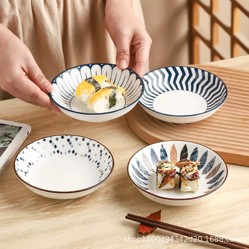 釉下彩日式5英寸吐骨头碟小碟子蘸料碟家用调料碗菜碟陶瓷垃圾盘