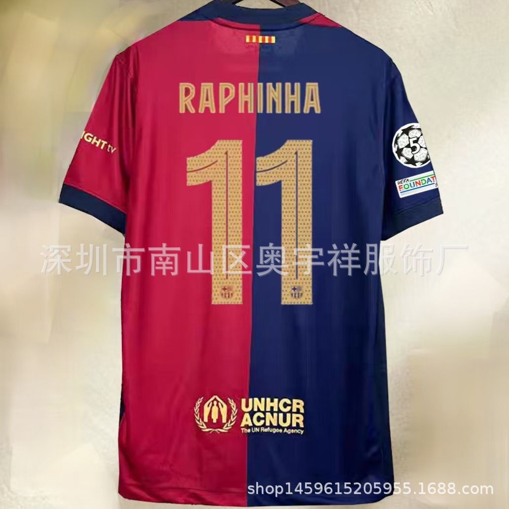 Venta al por mayor 24-25 Barcelona Real Madrid camiseta No. 19 Yamal No. 20 Olmo No. 9 Mbappé camiseta de fútbol