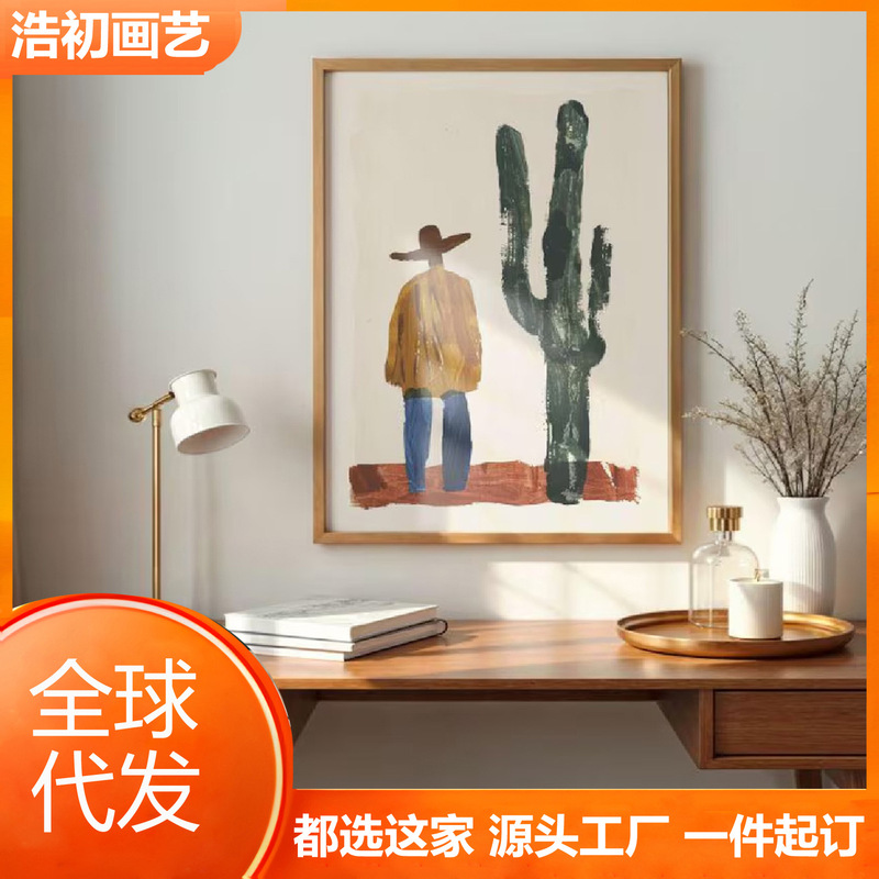 Tiktok Shein Amazon Bold Abstract Cowboy Cactus Art Print Modern Western Desert Oil Painting