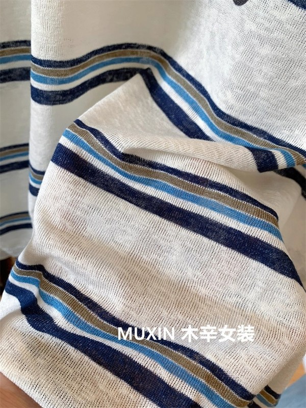 香蕉狗狗印花早秋薄款宽松透气韩系卡通女条纹超火长袖防晒T恤衫|undefined