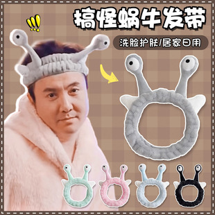 ���vͬ��΁ţ���۰l��ϴĘ����Ĥ�����^��Ů�ɐ�ë�q���l����^�