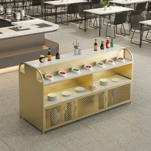 火锅店调料台商用小料台双面酱料台餐厅弧形备餐柜自助水果凉菜台