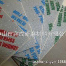 �M�ں���ɰ�K����ɰ��ľ��Ʒ�Ҿ�ȥë��ë߅��܇�����������ٳ��P