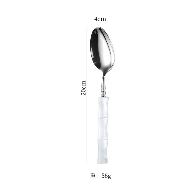 亚克力珠光白竹节手柄304不锈钢牛排刀叉勺套装高颜值西餐具批发|undefined