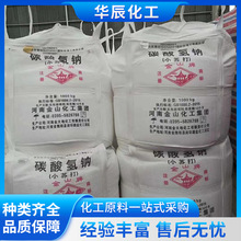 tǹIСK/ˮPHֵ/ʳƷ̼c