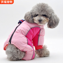 ���ﶬ���Ӻ�ů��q�޷�̩�ϲ������_�Բʹ����·���ˮ���L��ů