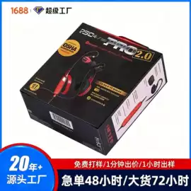 纸筒、纸管;纸盒;生日礼品包装