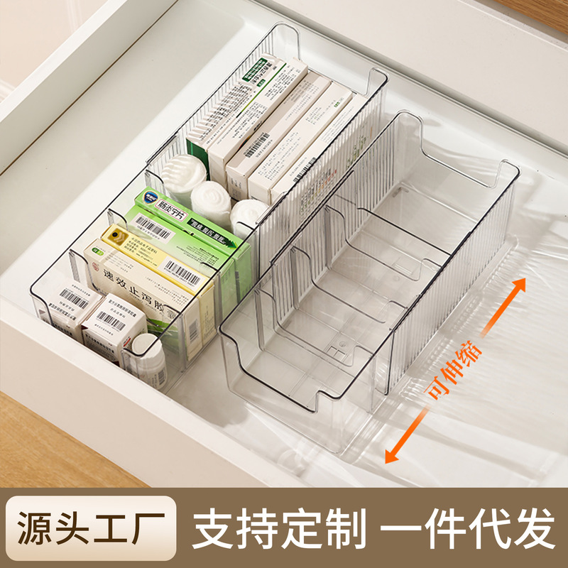 Kitchen Tabletop Retractable Partition Storage Box Spice Bag Seasoning Jar Storage Multi-Grids Seasoning Storage Storage Box