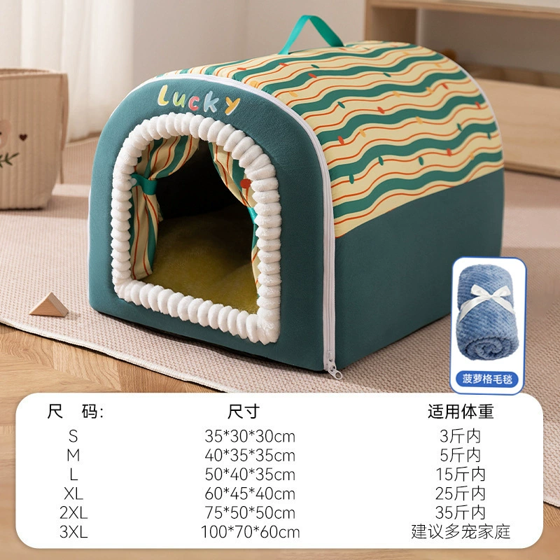 Large dog kennel winter warm dog house removable and washable dog bed four seasons large dog house type cat kennel pet supplies