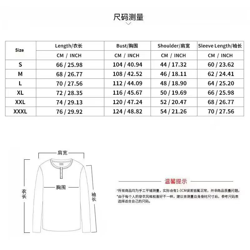 微信图片_20250306142135