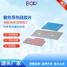 SֱNzƬ ؐ˹z|Ƭ ͸ߜʯīϩɢƬ