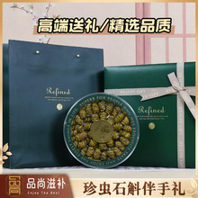 ���xʯ���Y�� ���﹝�նYƷ���x��ʯ�����lʯ���Y�� ��˾��I��ُ