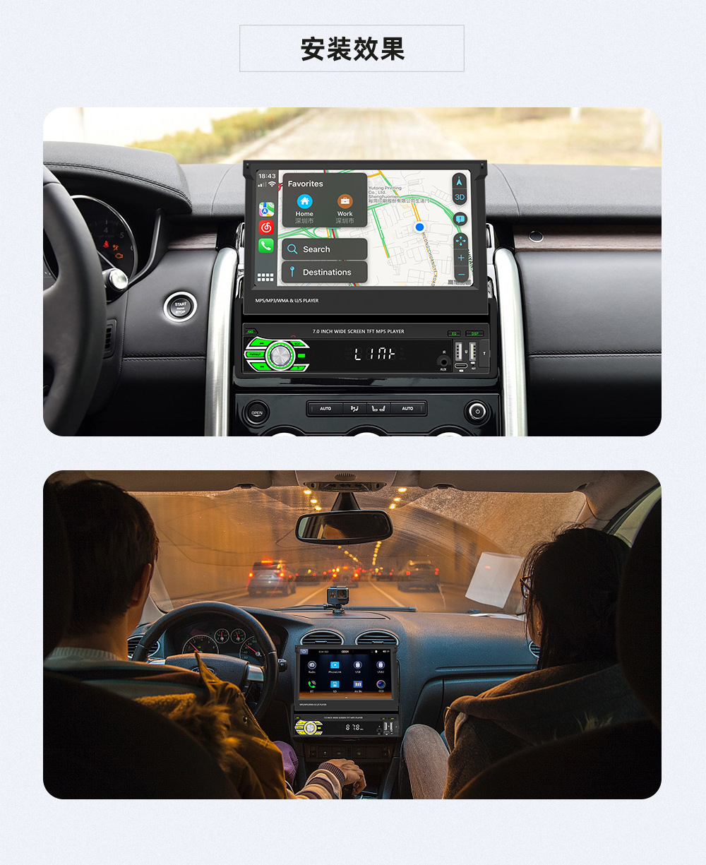 7inch Single-Spindle Wireless Carplay Manual Retractable Screen Car Mp5 Player Bluetooth Reversing Central Control Radio