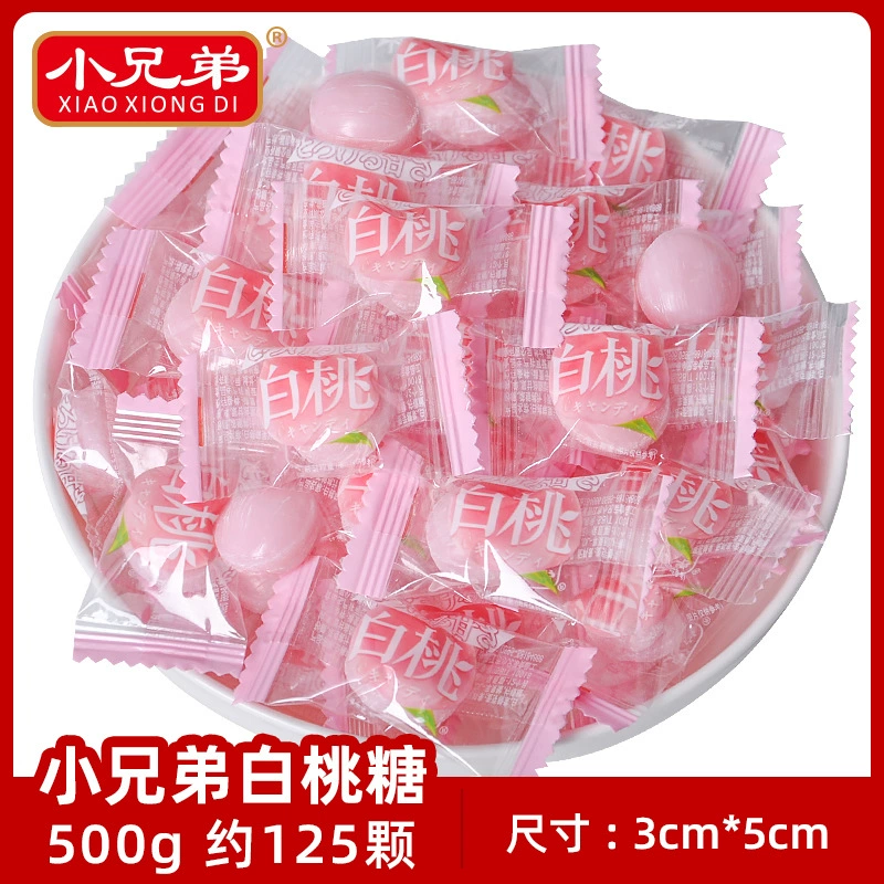 Milk Chocolate (Dove) Wedding Candy, 500 g Bulk Pack, Red Festive Packaging (~100 pcs)