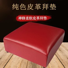 ��߰݉|�ݵʏS��ֱ�N�R�Y���|�����õĹ�|��ʰݷ�ʼ��ð݉|