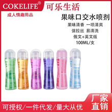 cokelifeİڽҺζڋˮҺƷtemu羳ozon