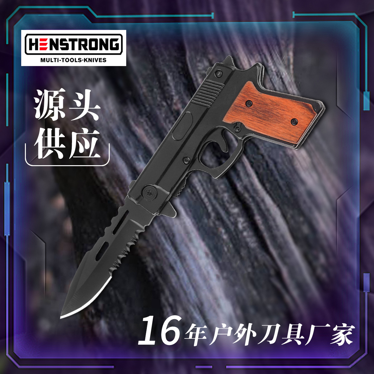 跨境专供创意小折刀厂家批发复古ak折刀户外战术折叠刀多功能刀具