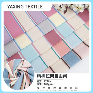 32s�������������g �ޗl�yᘿ����� ���e���\�ӷ��Ҿӷ�T������