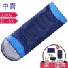 2.2kg is suitable for 5 degrees/medium blue color