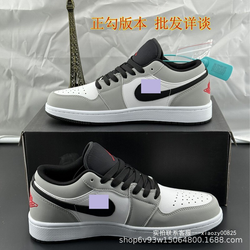 Pudong Pure Original Aj1 Low-Top Jordan 1 Basketball Shoes Student Sports Shoes University Blue Casual Smoke Gray Couple's Unisex Sneakers