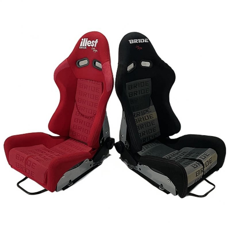 New Car Seat Modified into Racing Chair, Fiberglass Racing Seat, Black Embroidered Simulator Bucket Chair