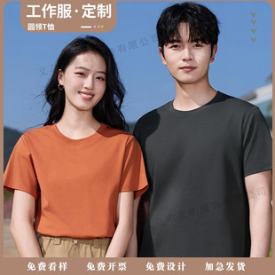 t�����俹���Ļ����A�I�����ļ�������ӡ��logo�F���V�������