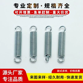压缩弹簧;异形弹簧;拉伸弹簧