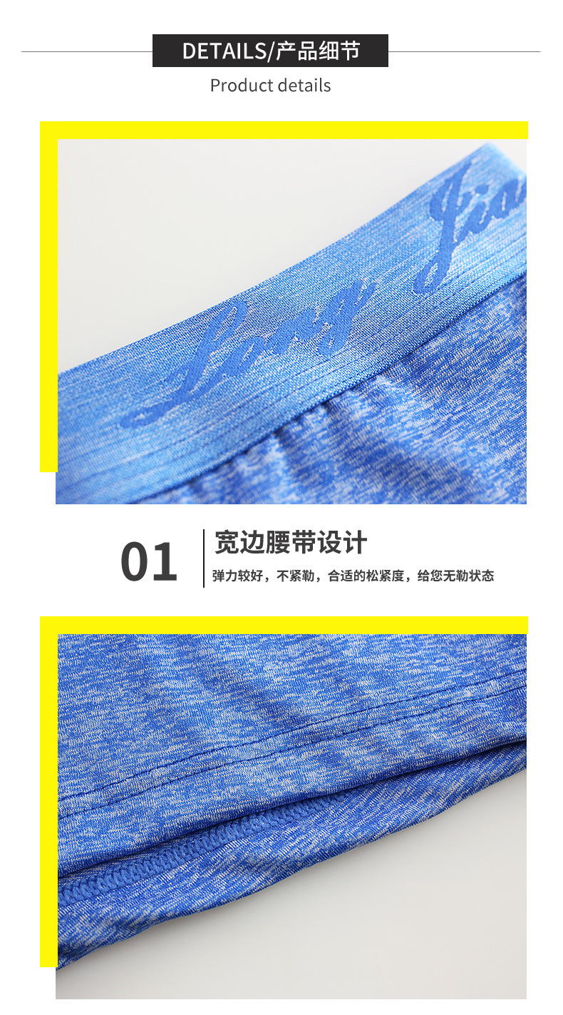 中山市小榄镇美丽加制衣厂1_08