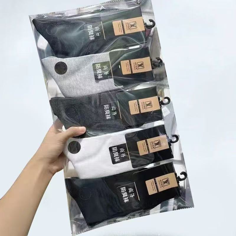 Special Offer All-Season Socks for Men, Summer Solid Color Short Socks, Anti-Odor, Sweat-Absorbent, Breathable, Antibacterial, Disposable Short Socks, Mid-Calf Socks