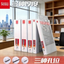������չʾ��ʽ������A4��ҳ�ļ��ж��������Ŀ׻�ҳ���ͼ�
