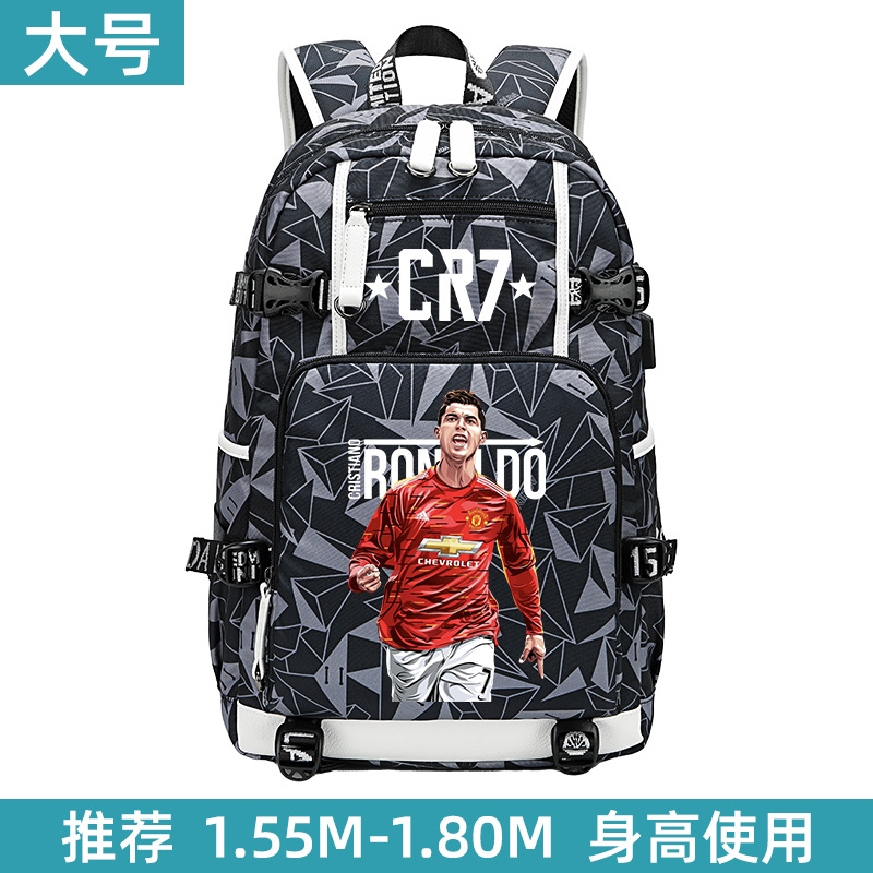 Aa20-대형 그레이-C 호날두