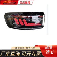 ���ô�������ID4Xβ�� 11D 945 207