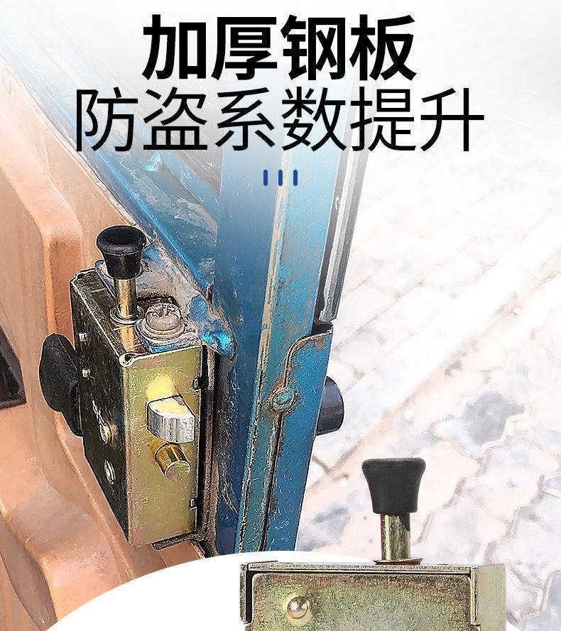 Complete Collection of Tricycle Accessories, Electric Tricycle Locks, Universal Canopy Lock Body, Enclosed Four-Wheel Vehicle Door Lock Core Accessories