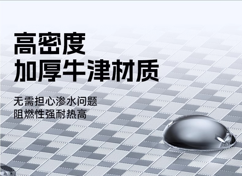 Car snow cover for front windshield, sunshade, anti-snow, anti-frost, anti-freeze cover, universal half-car cover for winter season, thickened