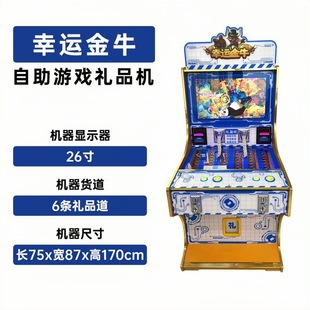 �Č�׼��YƷ�C�u�X��ӏ����p�˴��~�˶Y�Α�C�Ԅ����u�C�ߴa��