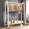 [Bold 32 tubes*increased height] Cream white 150cm*single layer storage