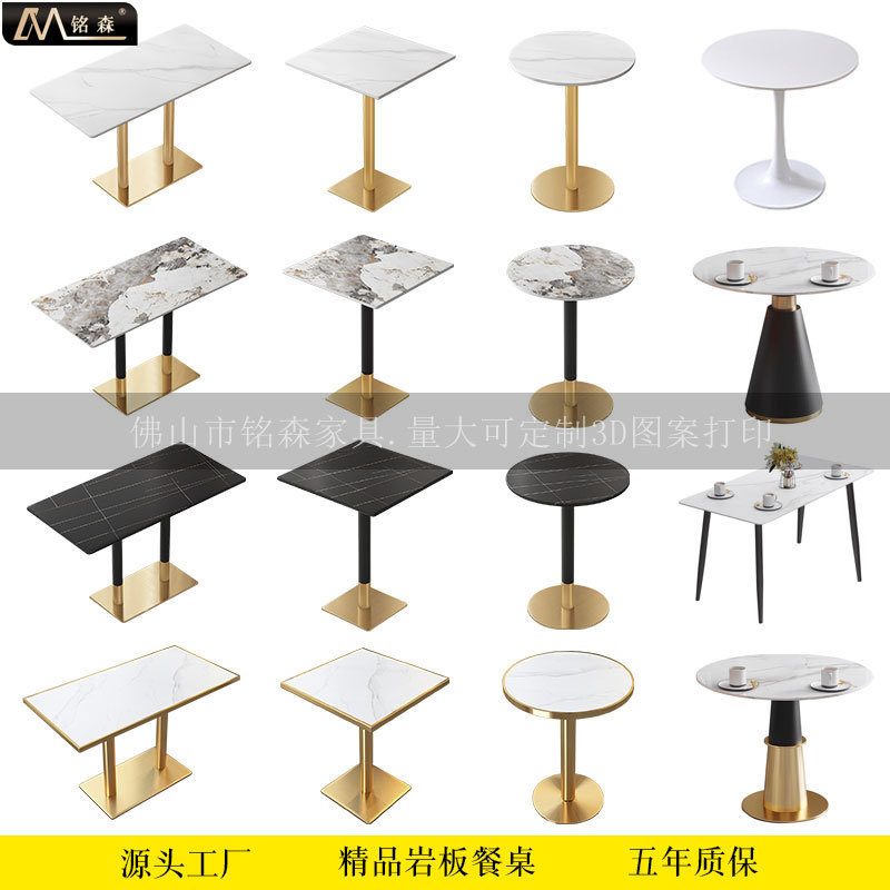 Commercial Slate Dining Table Milk Tea Shop Coffee Western Restaurant Hotel Small Round Table Canteen Fast Food Snack Bar Bar Table Commercial Slate Dining Table Milk Tea Shop Coffee Western Restaurant Hotel Small Round Table Canteen Fast Food Snack Bar Bar Table