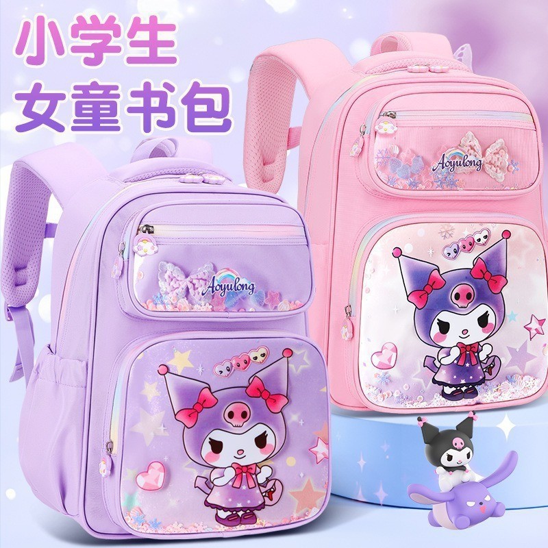 2024 nueva nueva mochila escolar de escuela primaria Kulomi bolsa de arena flotante ultraligera para reducir la carga de la cresta mochila de hombro de gran capacidad