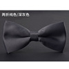 Brand bow tie for leisure, polyester, wholesale, factory direct supply, Korean style