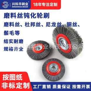 ĥ�Ͻzëˢ̼�����g��݆������ϴ�Cе��ëˢ݆С��ˢ݆��ĥ����