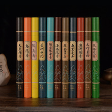 ���㾀����ɽ̴��Ѭ������҃��찬����ñP��������������޹