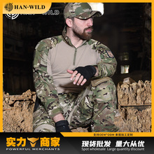 涵野户外青蛙训练服迷彩服 薄款长袖作战服蛙服迷彩战术上衣批发