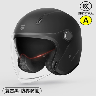 Motosiklet dəbilqələri — Seasons Universal Helmet 3/4 Helmet - one-size-fits-all-retro-black-class-a-3c-sunscreen-double-mirrorremovable-ear-lining