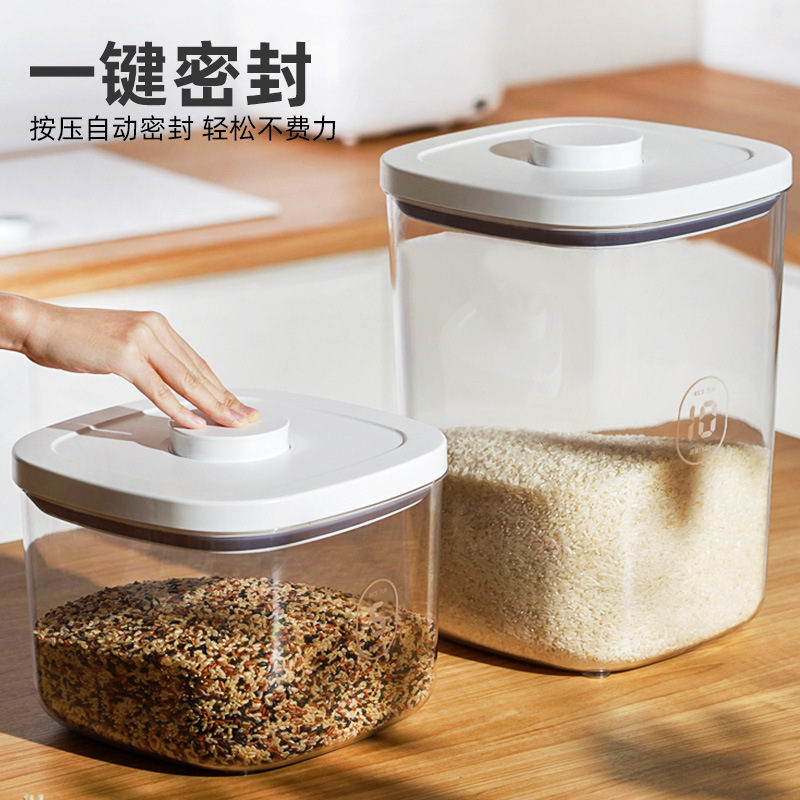 Cross-Border Moisture-Proof Sealed 5kg Pack Rice Container Flour Storage Tank Storage Box Grain Storage Container Cat Food Container Miscellaneous Grain Rice Box