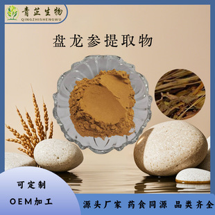 �P������ȡ�� 10:1 �P������ ˮ�ܷ� ���F���� �P��������