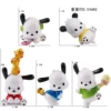 Pochacco, 5 шт.