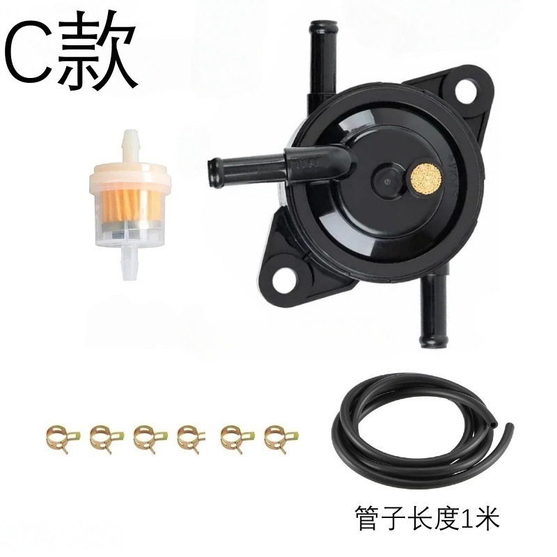 Bailitong Fuel Pump, Lawn Mower Oil Pump, Oil Pipe, Oil Filter 691034 808281 692313
