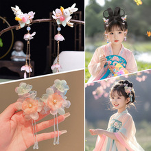 �h���^�Ů���ɏ͹Ż������K�l�A�Ї��L�����������郺ͯ���A�M��