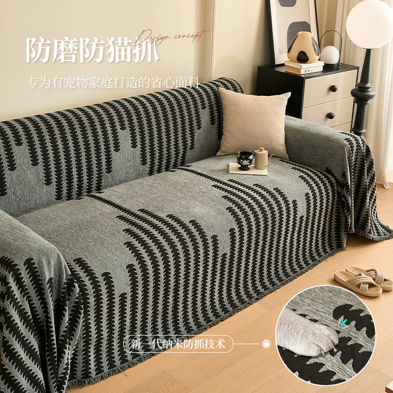 Sofá cubierta 2024 nuevo cuatro estaciones general de toda la tela de sofá tela de cojín antideslizante lujosa manta de alto nivel